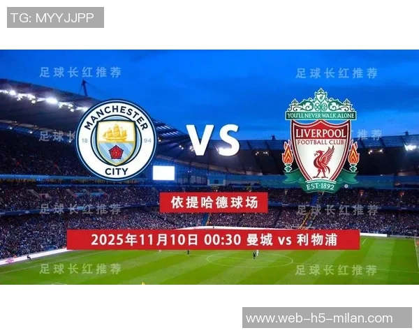 希勒预测英超焦点战阿森纳力克切尔西曼城曼联利物浦全胜热刺遭遇失利